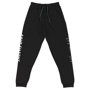 Tiger Shark Sweat Pants. Save Sharks Unisex sweatpants