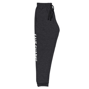 Tiger Shark Sweat Pants. Save Sharks Unisex sweatpants