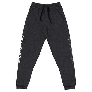 Tiger Shark Sweat Pants. Save Sharks Unisex sweatpants