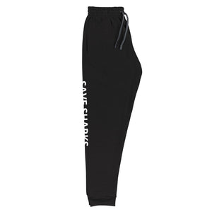 Tiger Shark Sweat Pants. Save Sharks Unisex sweatpants